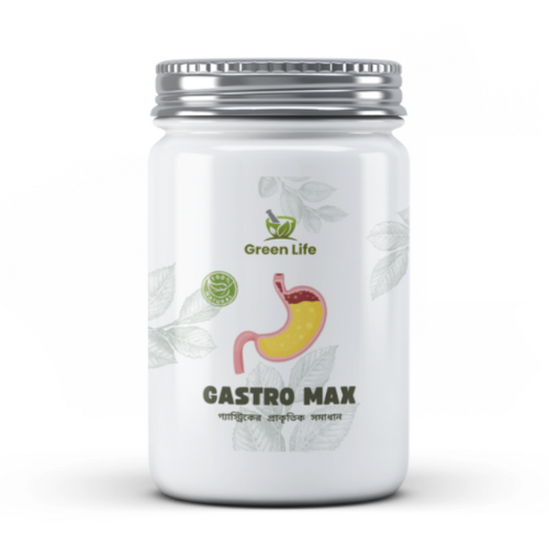 Gastro Max